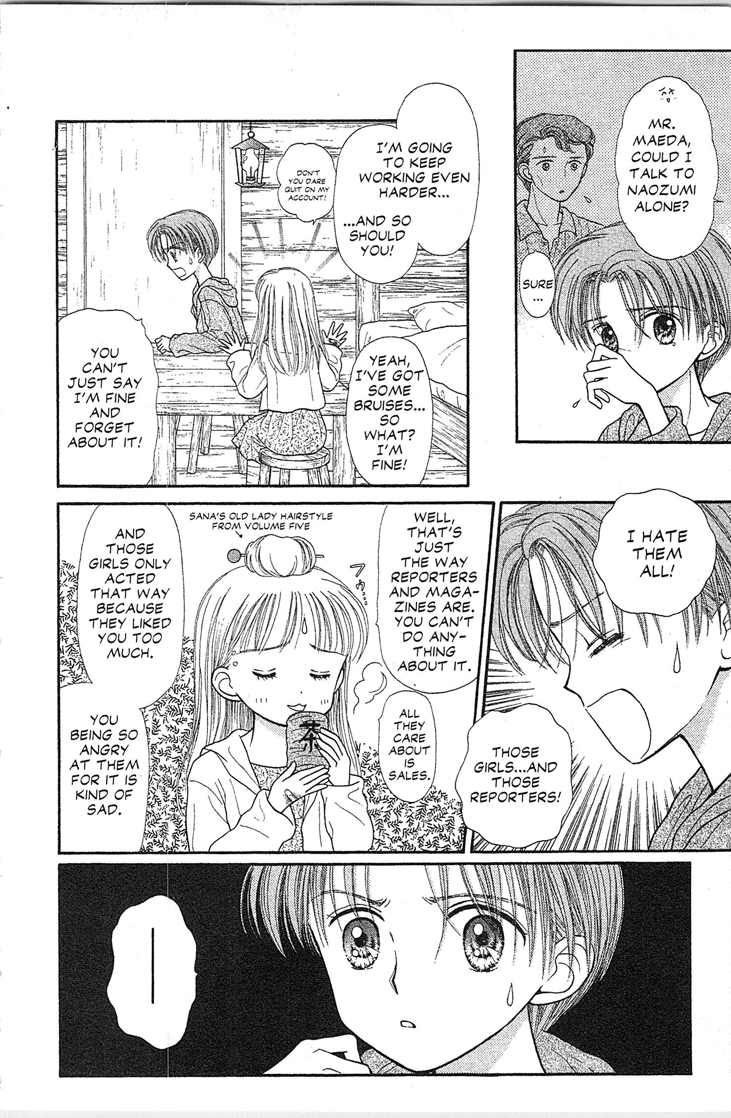 Halaman Manga
