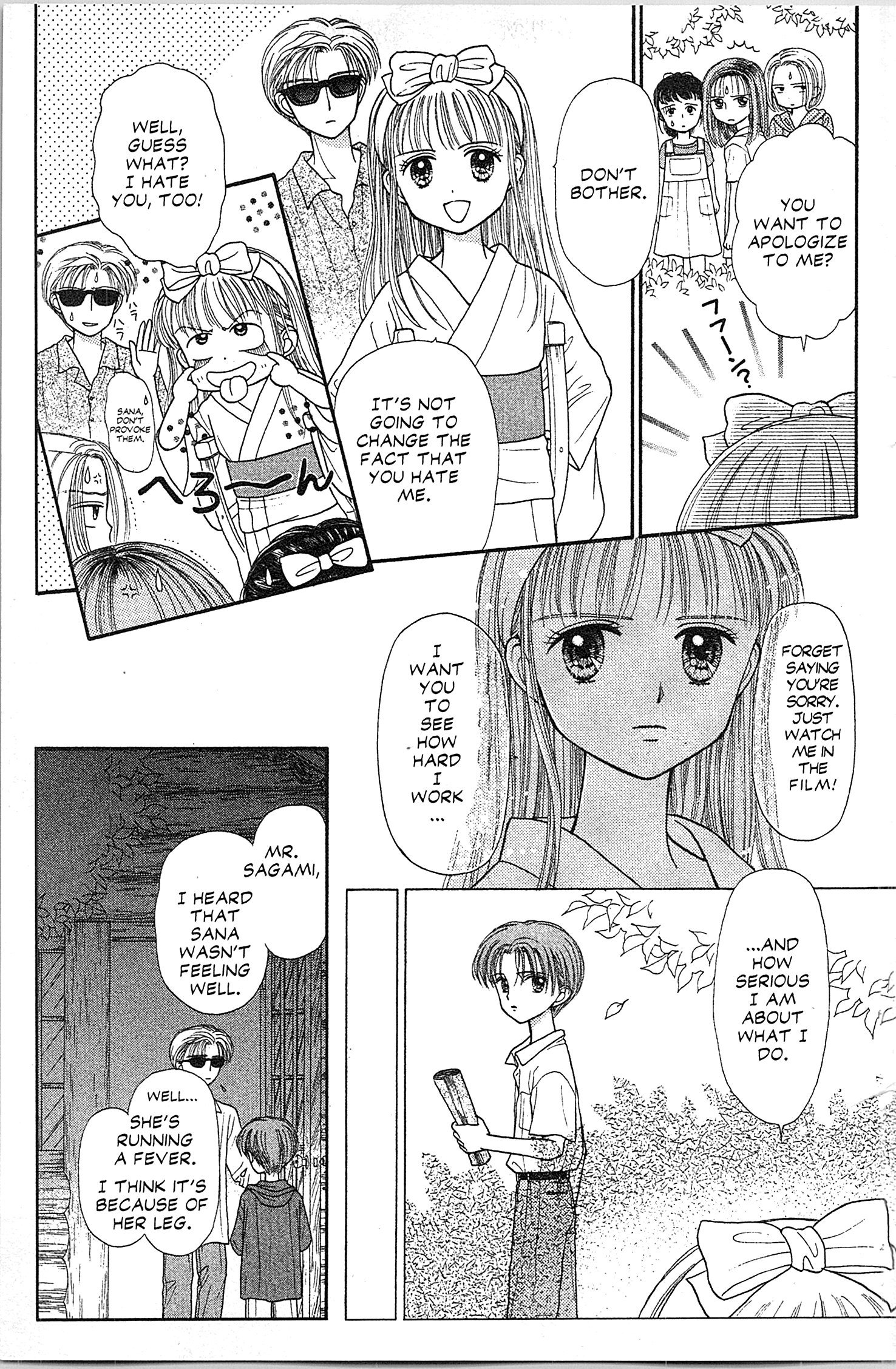 Halaman Manga