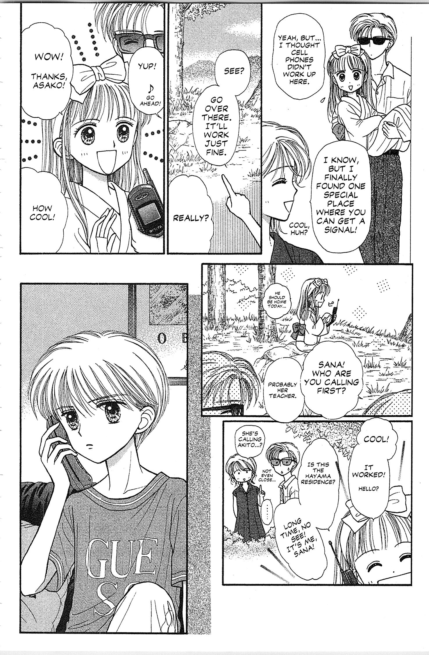 Halaman Manga