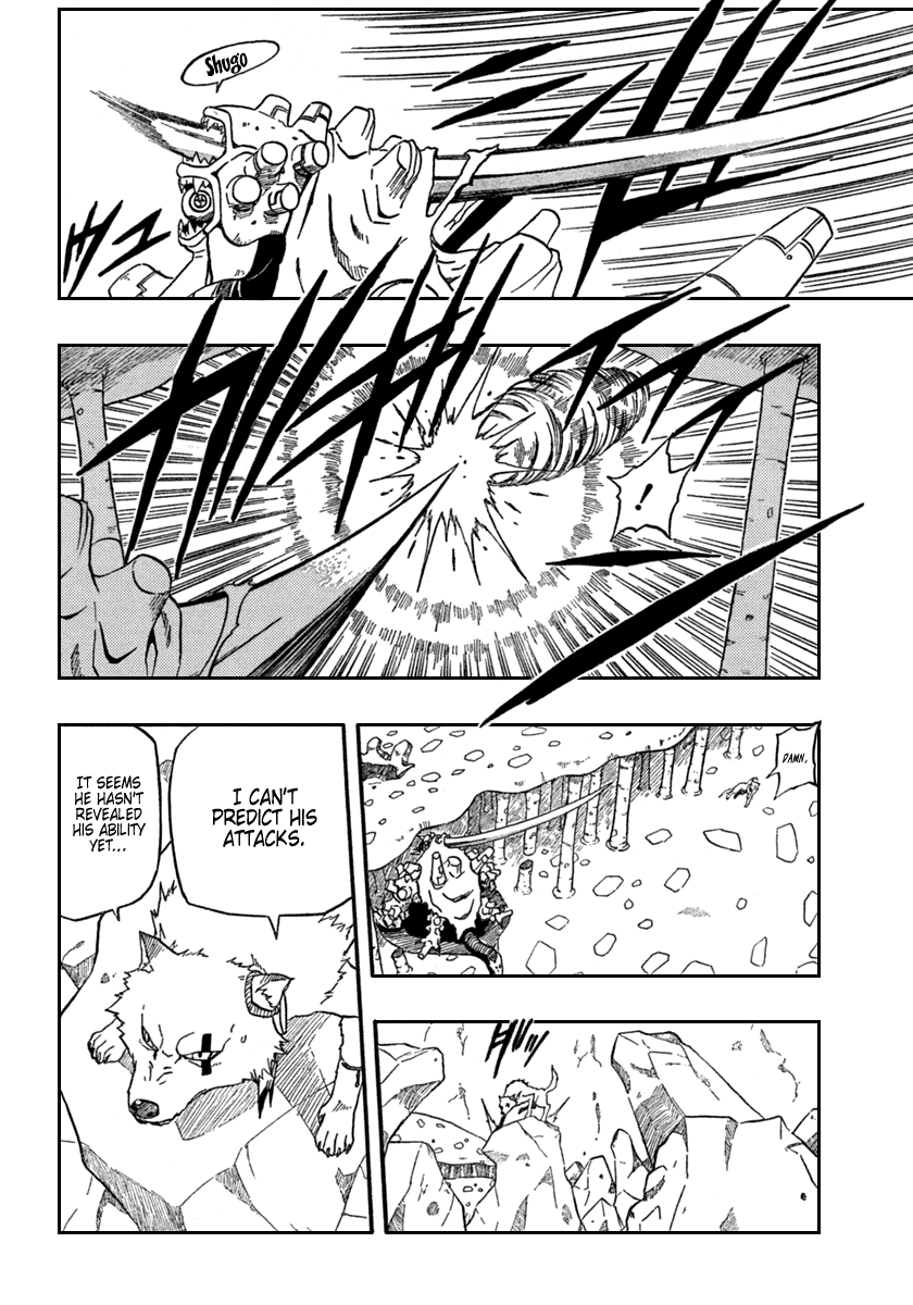 Halaman Manga