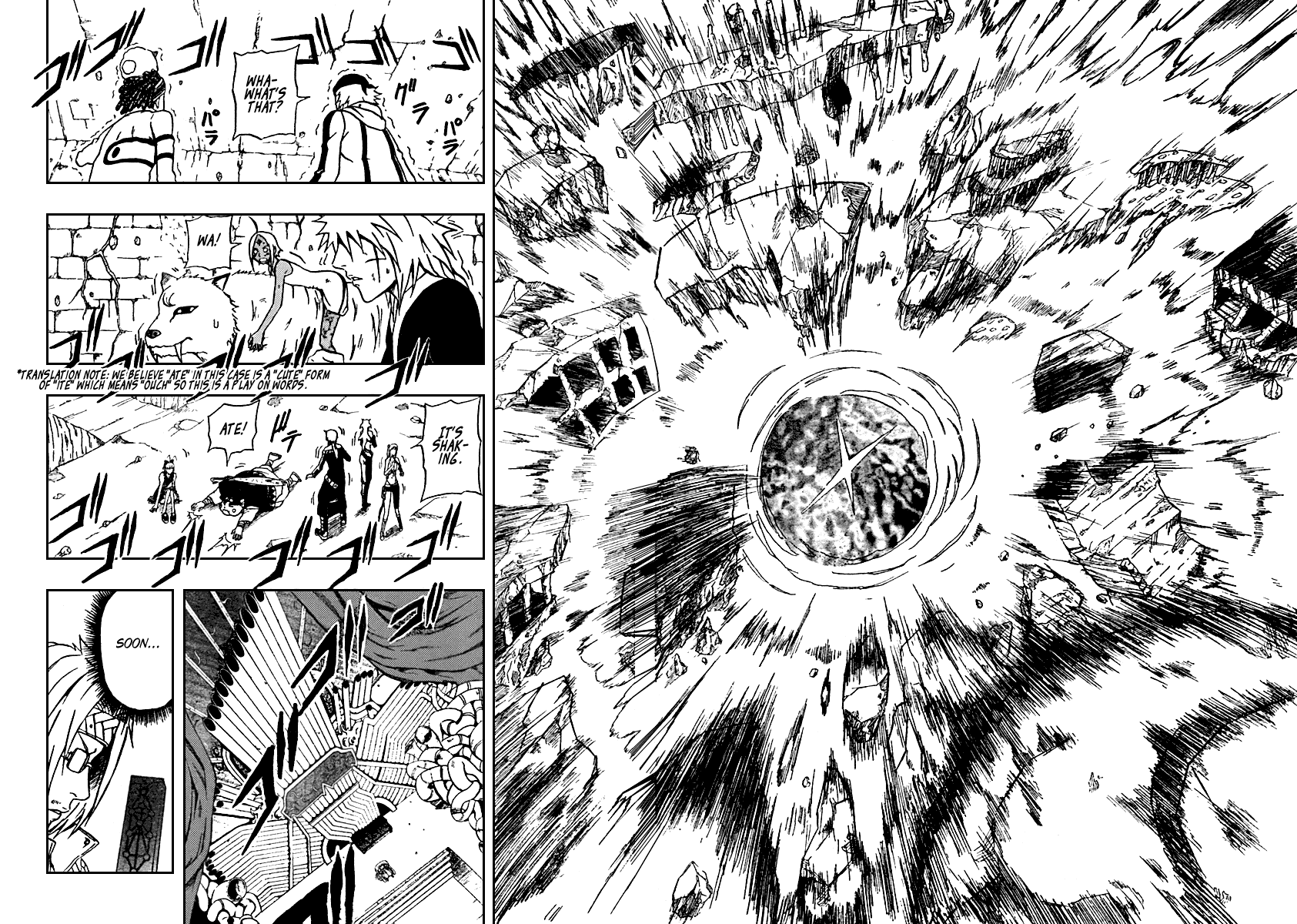 Halaman Manga