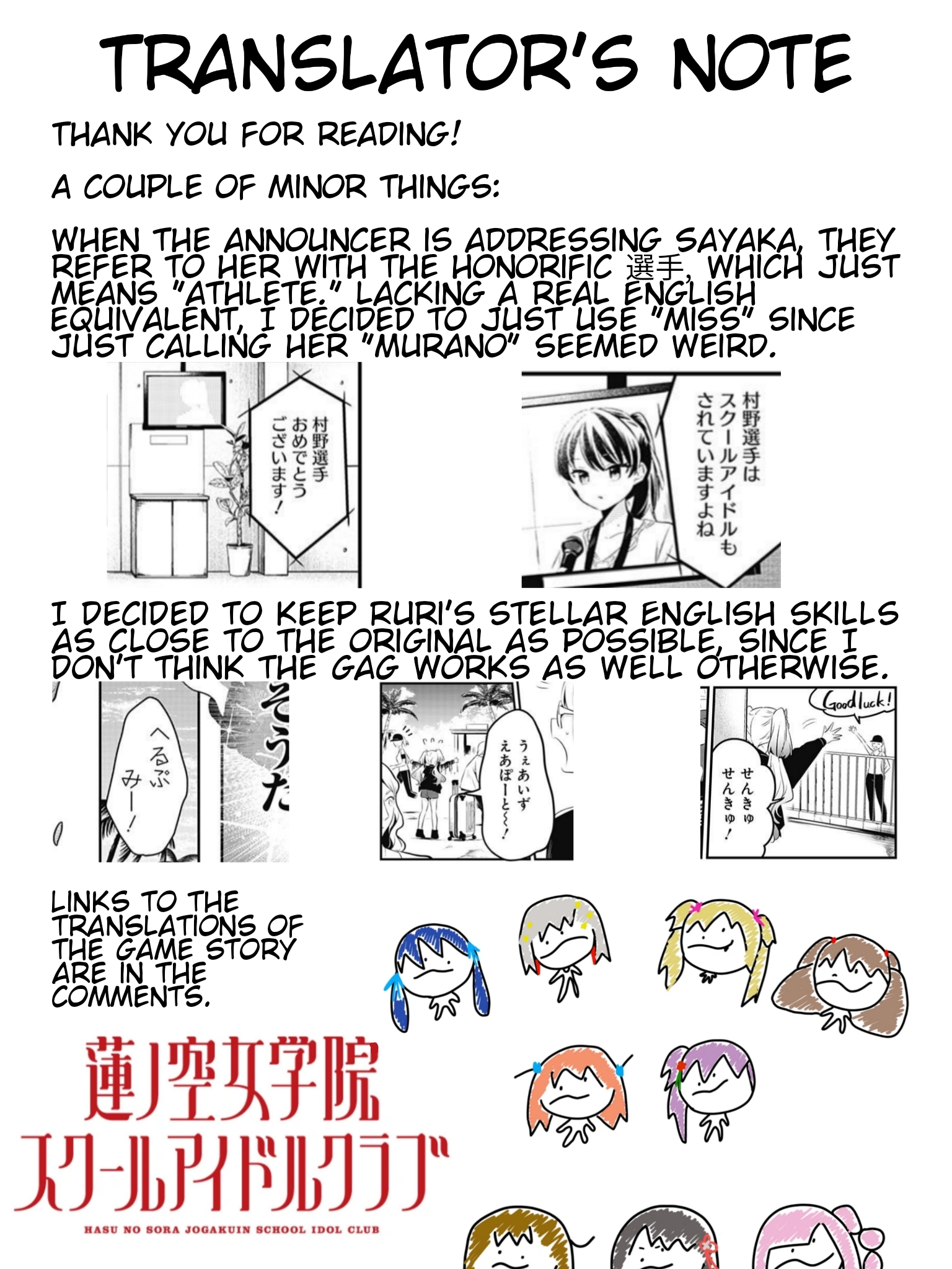 Love Live! flowers* - Hasunosora Girls' High School Idol Club - Chapter 5 Page 30