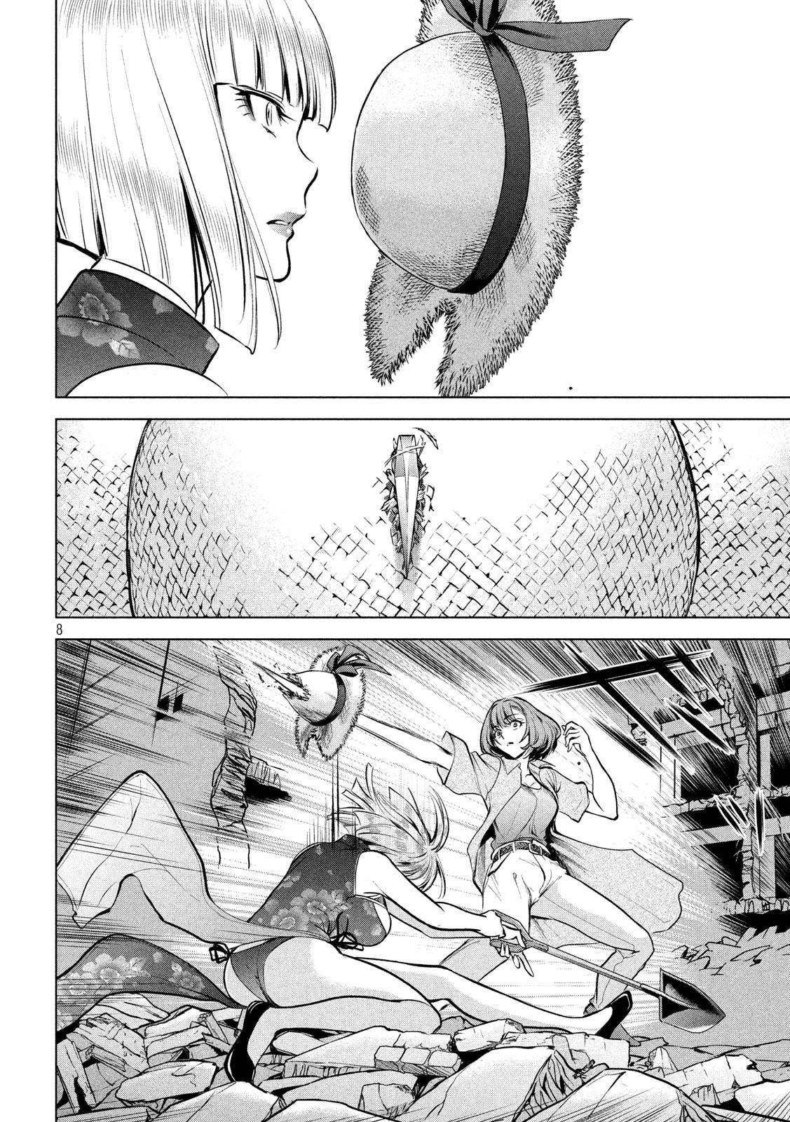 9