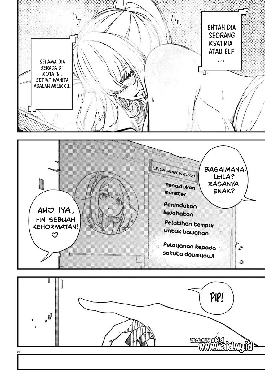 Ore ni Tsugou ga Yosugiru Machi: Shihaisha Skill de Isekai Harem Musou Chapter 1 - halaman 19