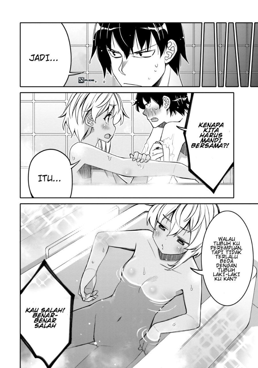 Ore no Tomodachi♂♀ ga Kawaisugite Komaru! Chapter 13 - halaman 12