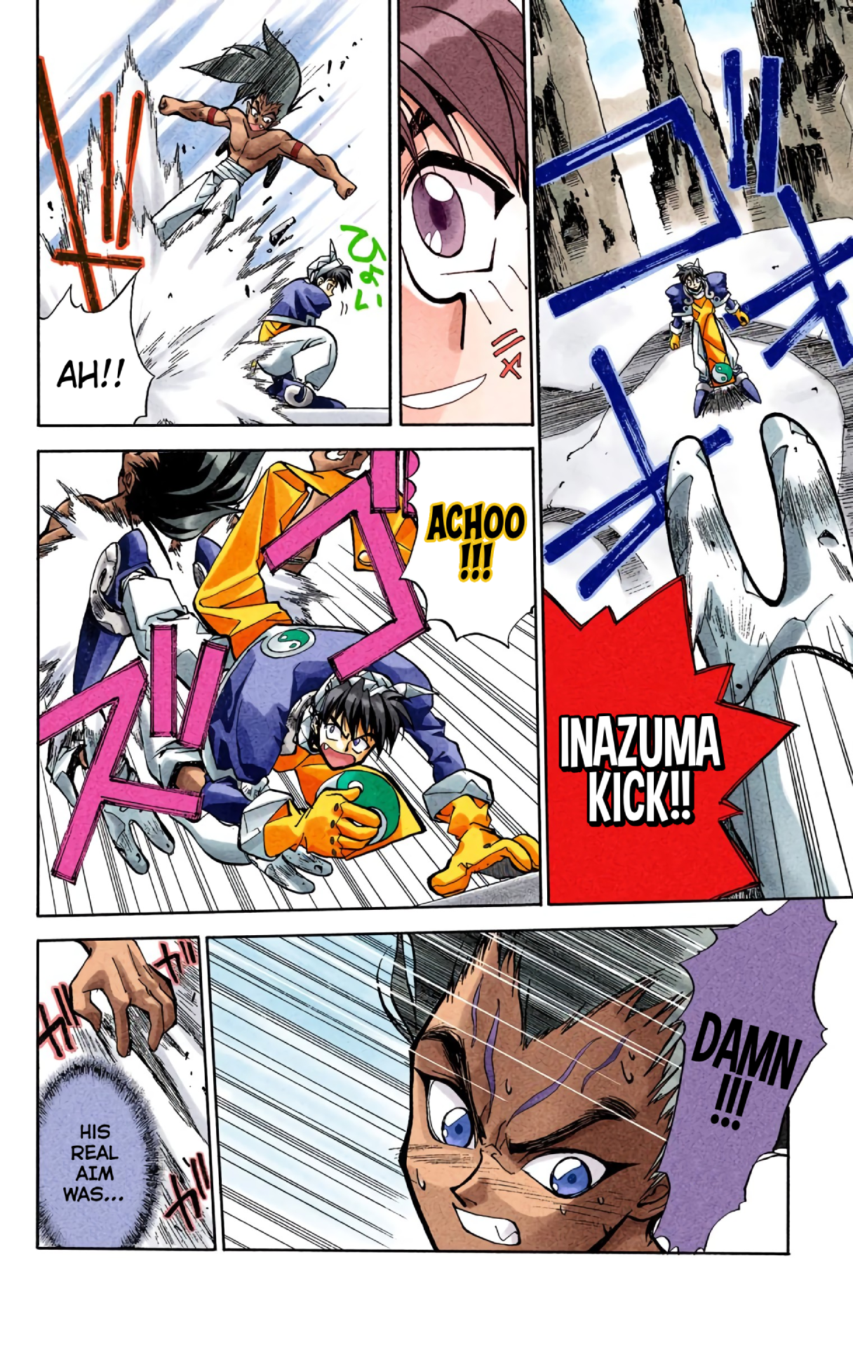 Halaman Manga