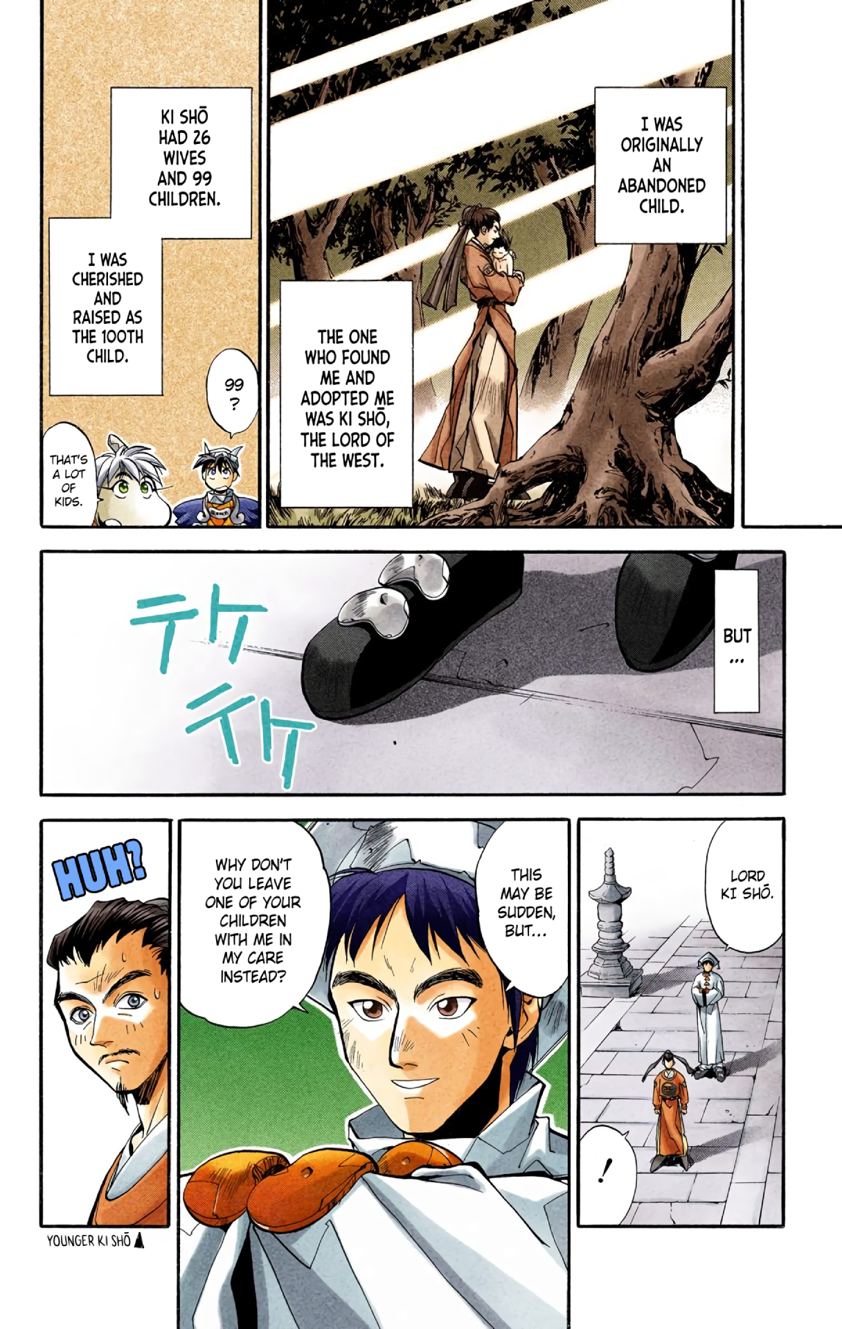 Halaman Manga