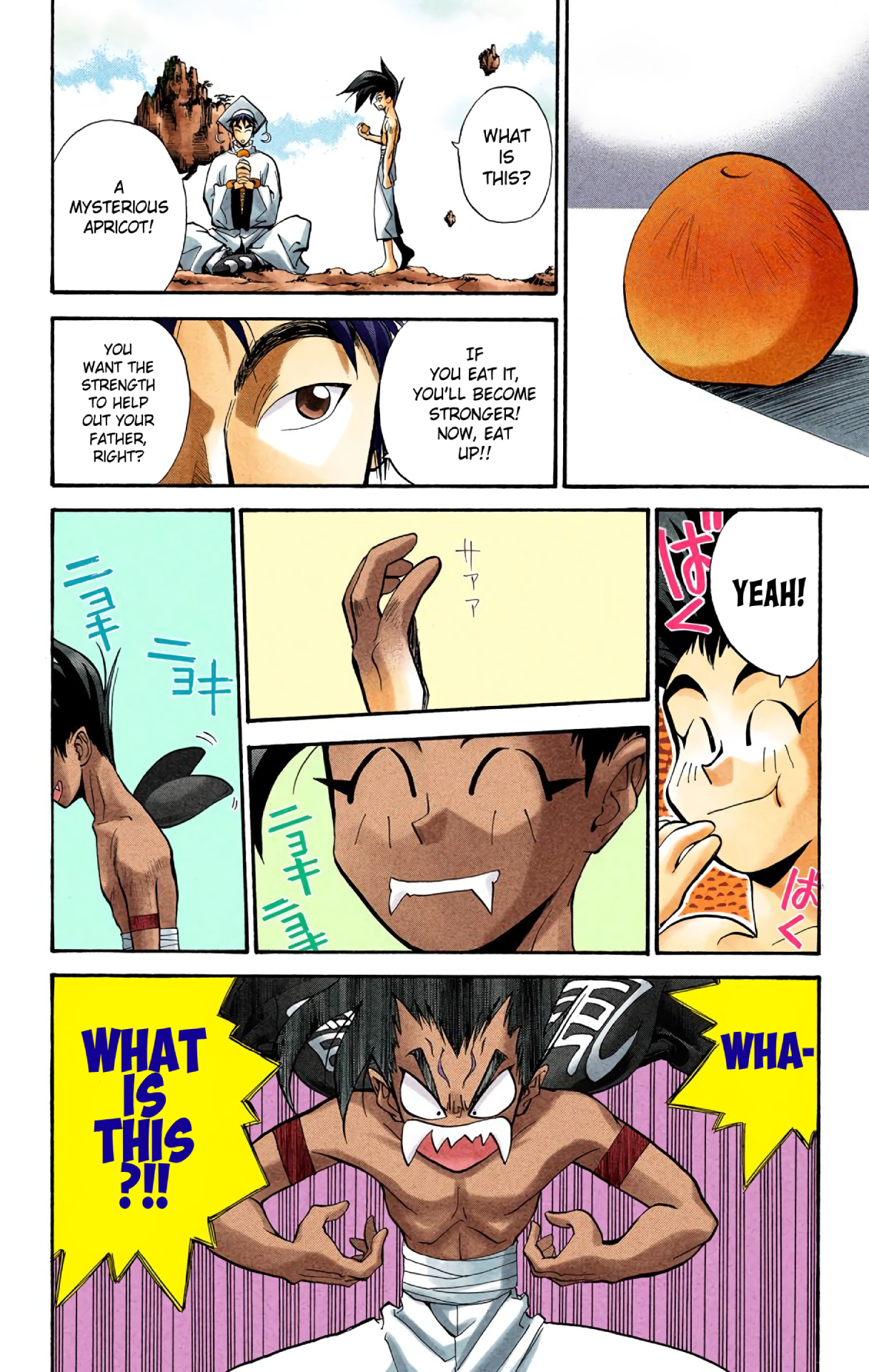 Halaman Manga