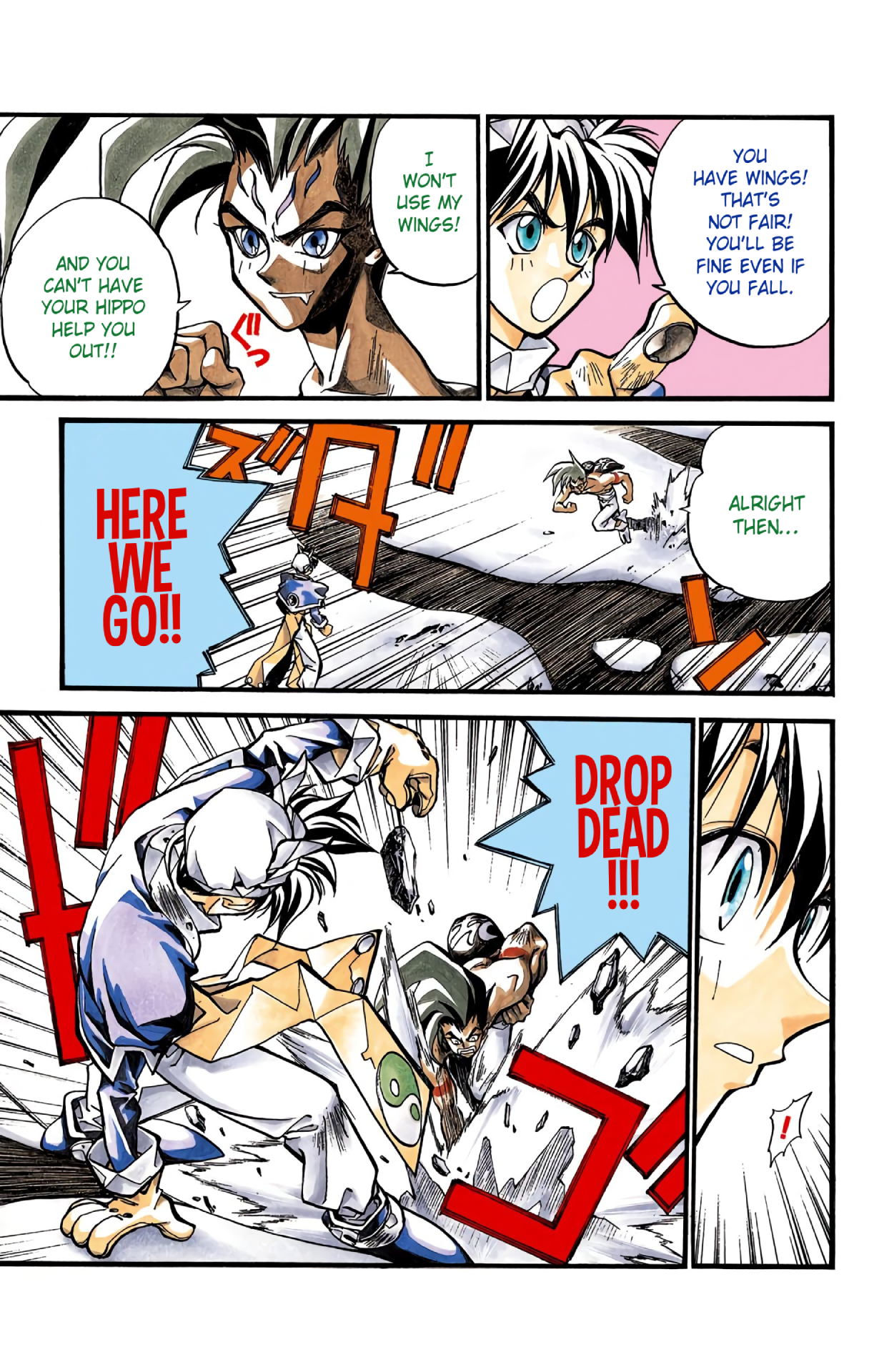 Halaman Manga