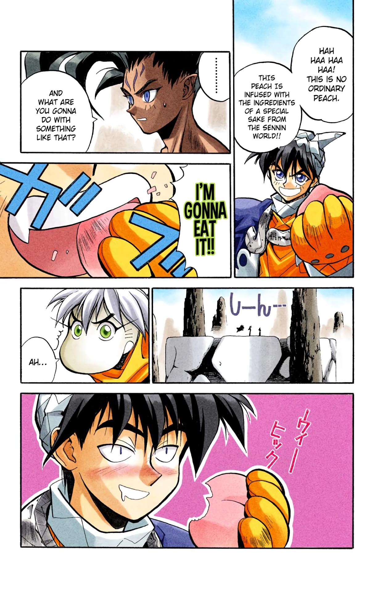 Halaman Manga