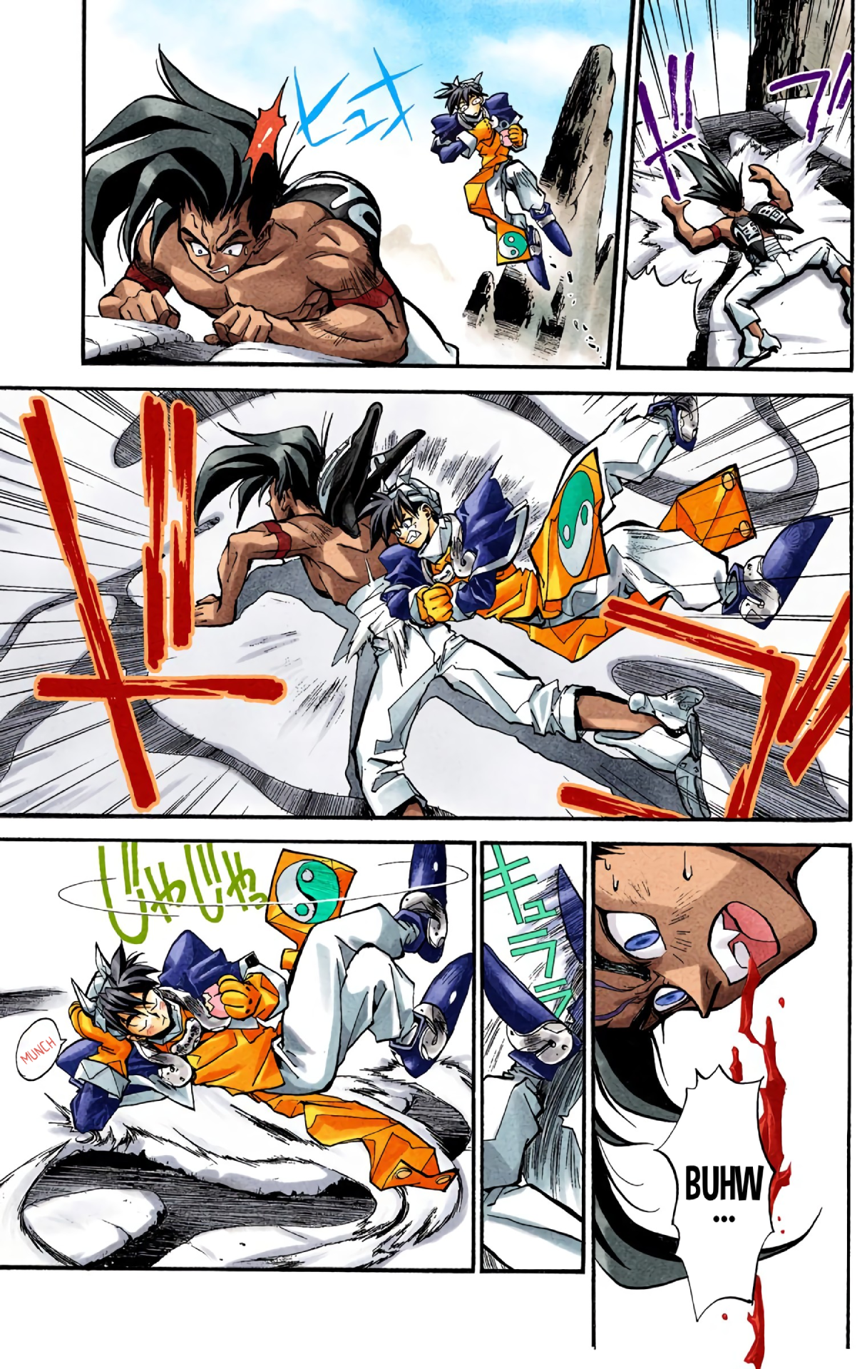 Halaman Manga