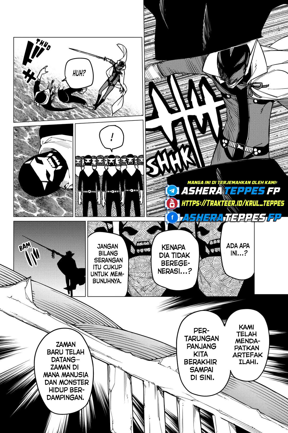 Sentai Daishikkaku Chapter 49 - halaman 11