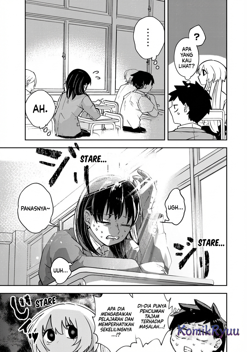 Mikaeri wo Motomeru Athena-san Chapter 2 - halaman 10