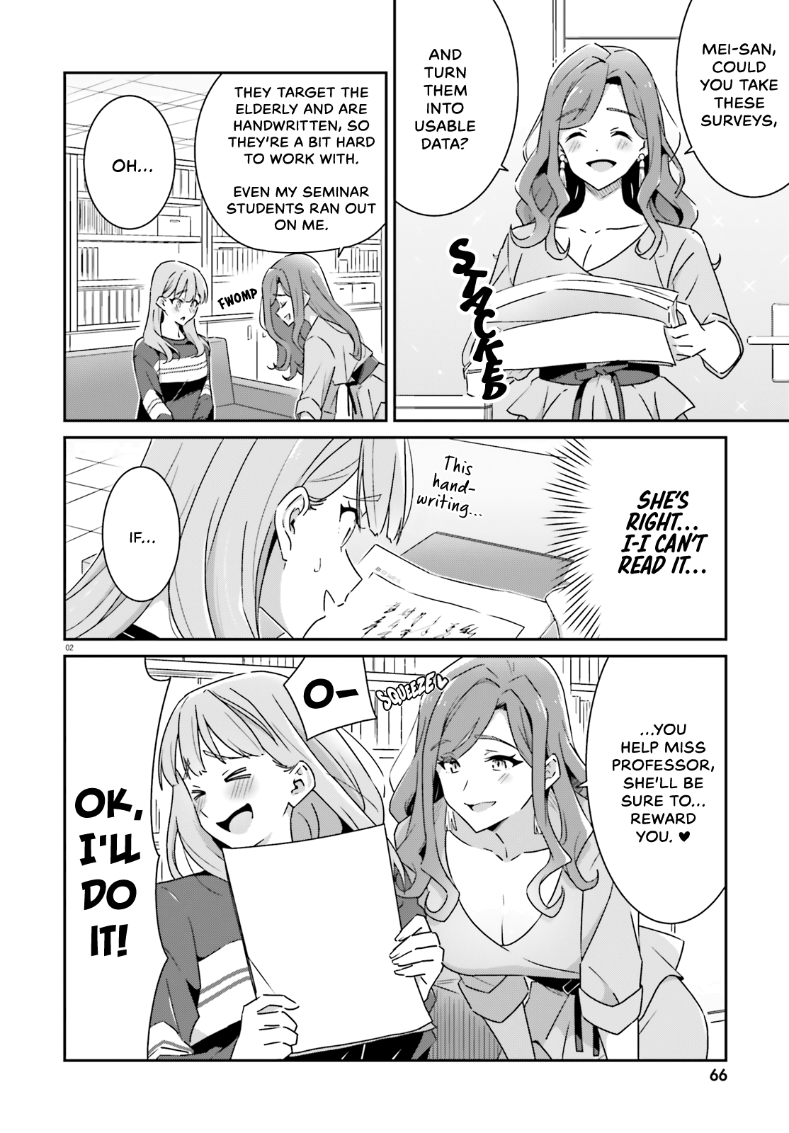 Dore ga Koi ka ga Wakaranai Chapter 5 Page 3
