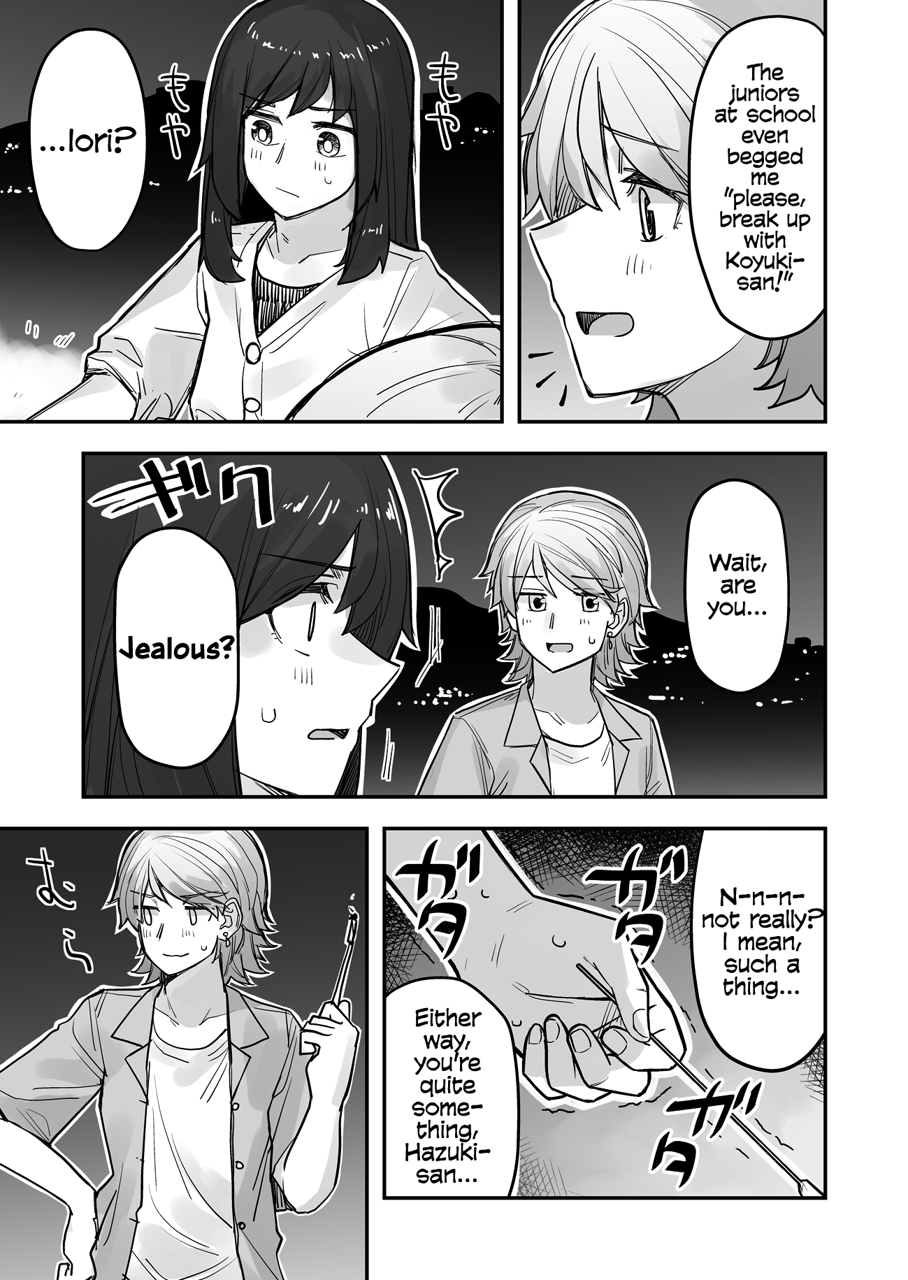 Halaman dari Ikemen Joshi to Josou Danshi Chapter 68