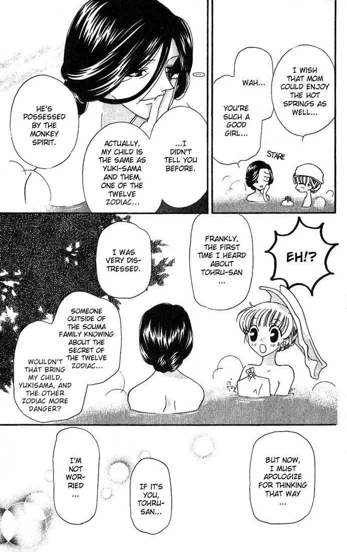 Halaman dari Fruits Basket Chapter 18