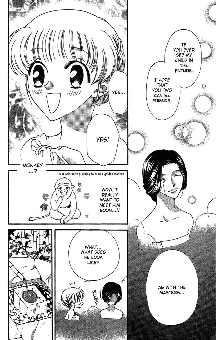 Halaman dari Fruits Basket Chapter 18