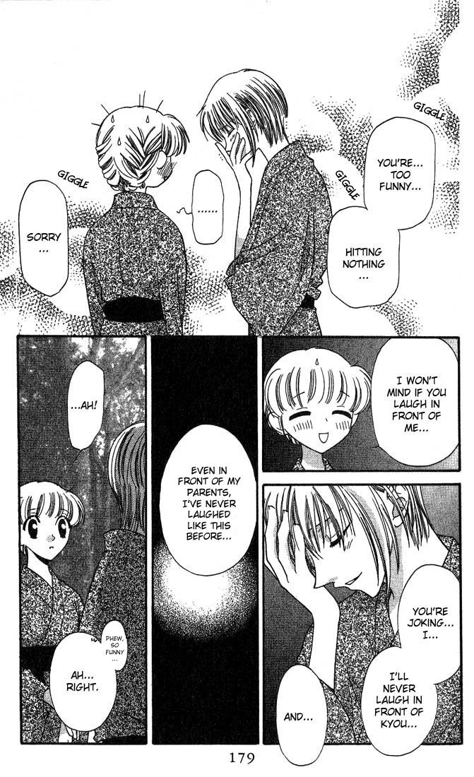 Halaman dari Fruits Basket Chapter 18