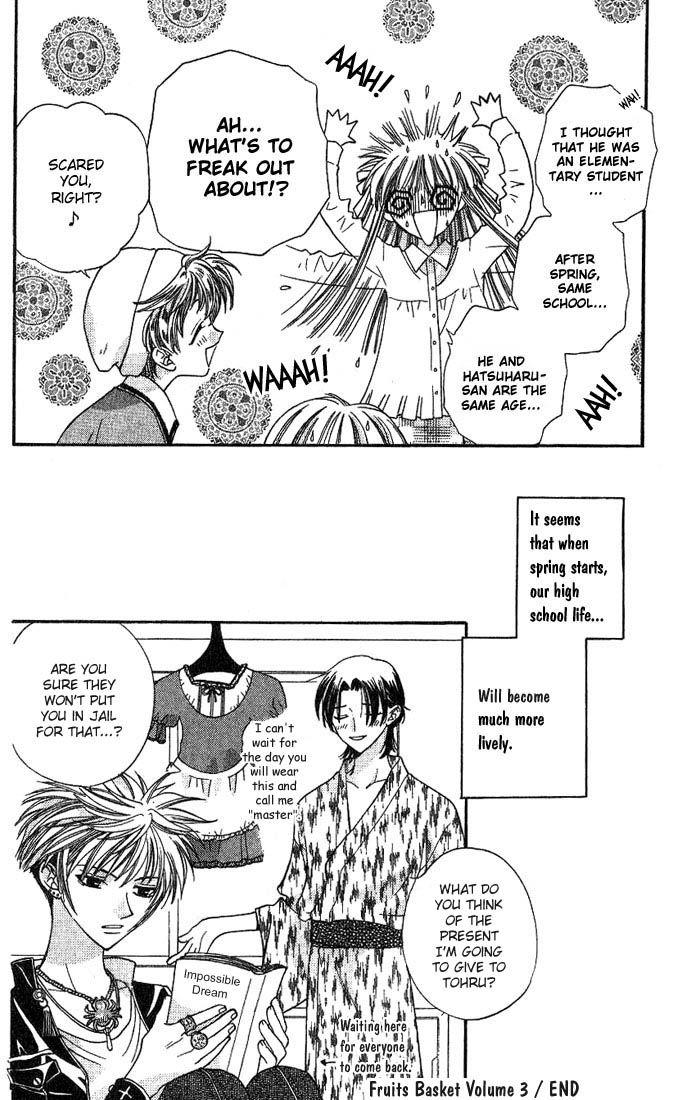 Halaman dari Fruits Basket Chapter 18