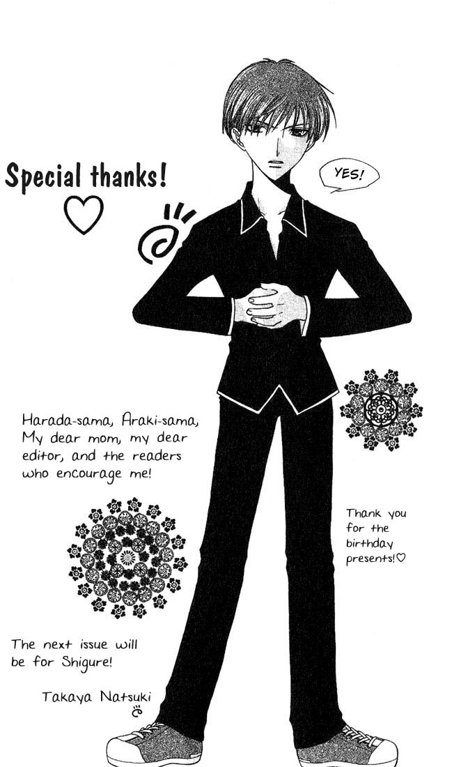 Halaman dari Fruits Basket Chapter 18