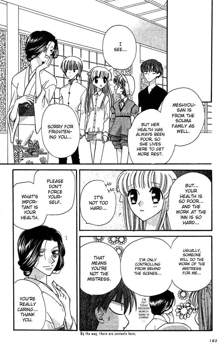 Halaman dari Fruits Basket Chapter 18