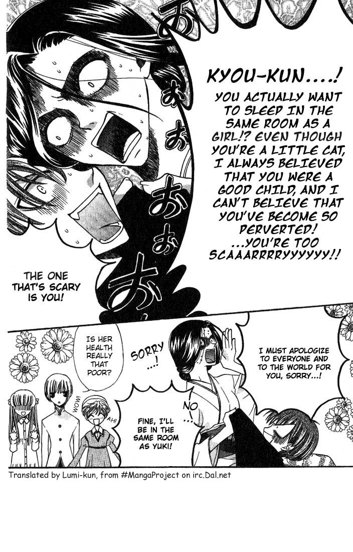 Halaman dari Fruits Basket Chapter 18