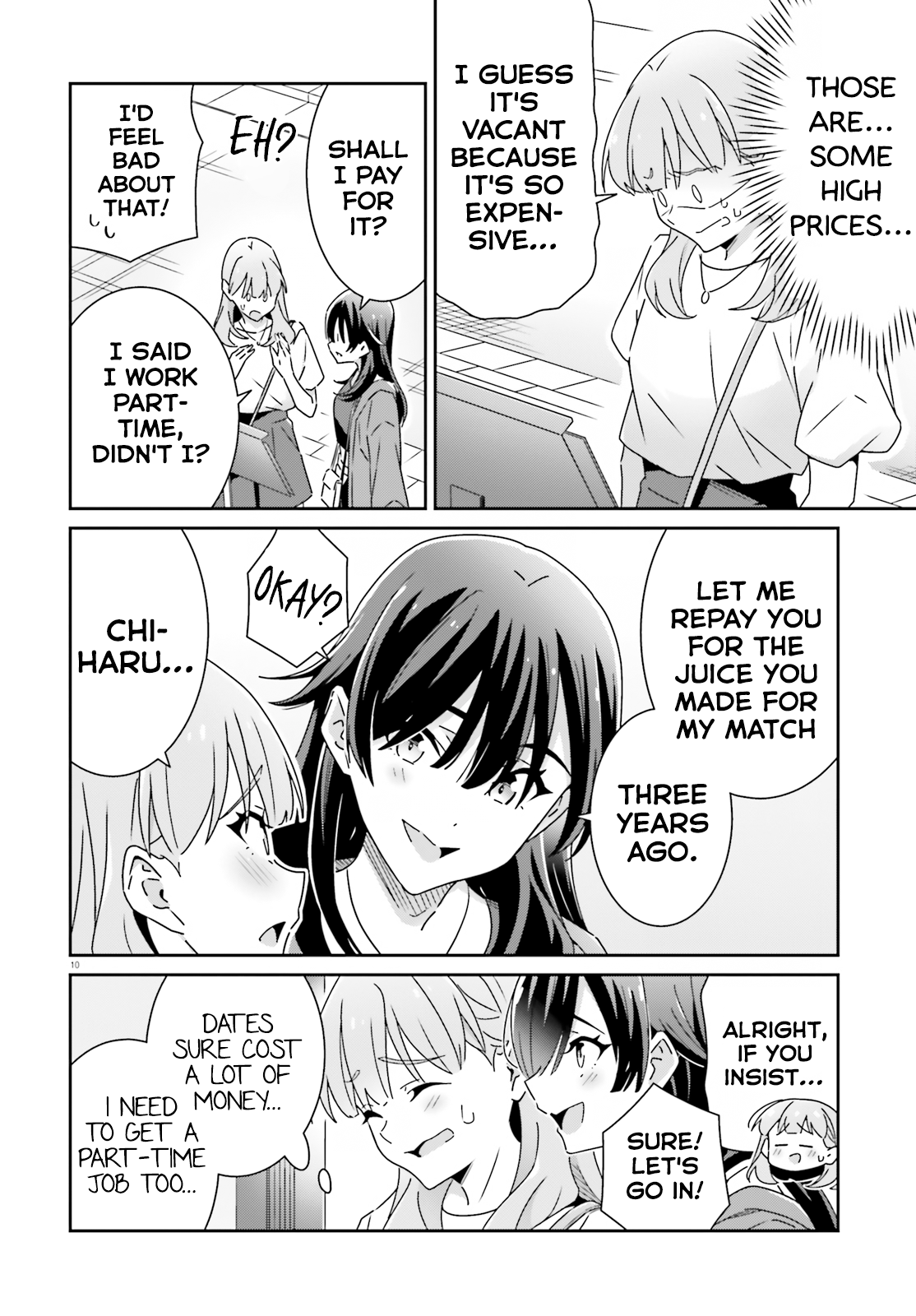 Dore ga Koi ka ga Wakaranai Chapter 26 Page 10