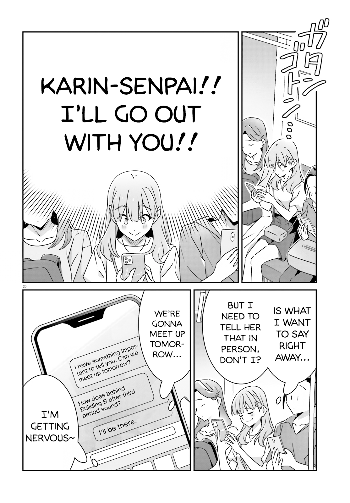 Dore ga Koi ka ga Wakaranai Chapter 26 Page 20