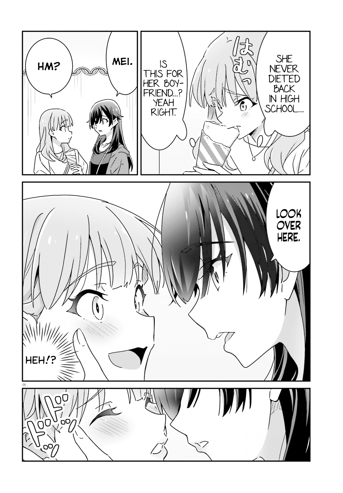 Dore ga Koi ka ga Wakaranai Chapter 26 Page 6