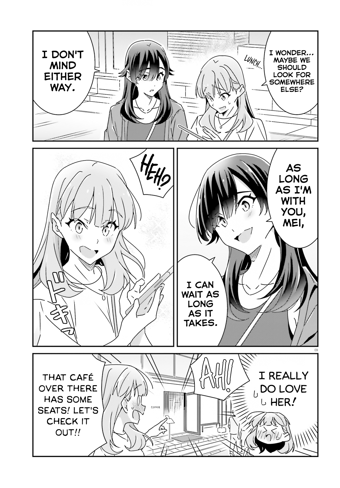 Dore ga Koi ka ga Wakaranai Chapter 26 Page 9