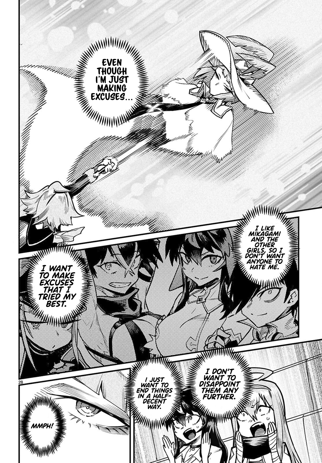 33
