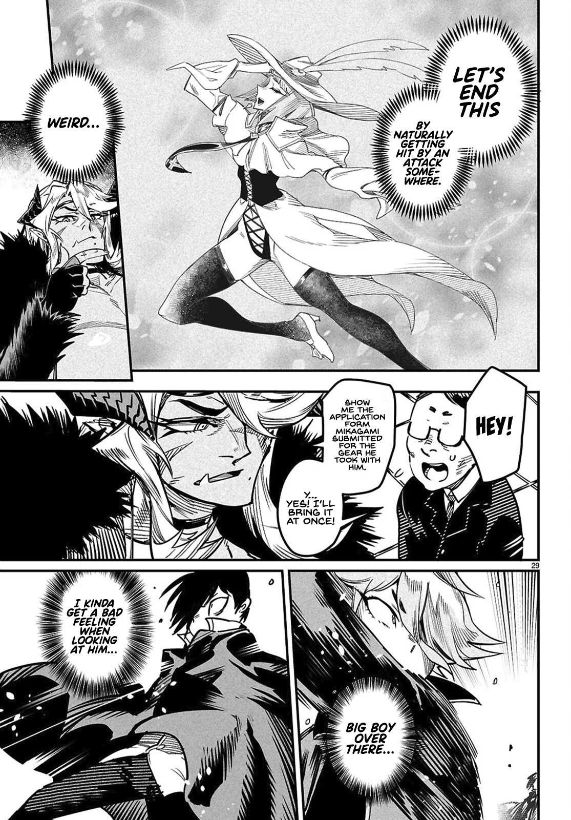 34