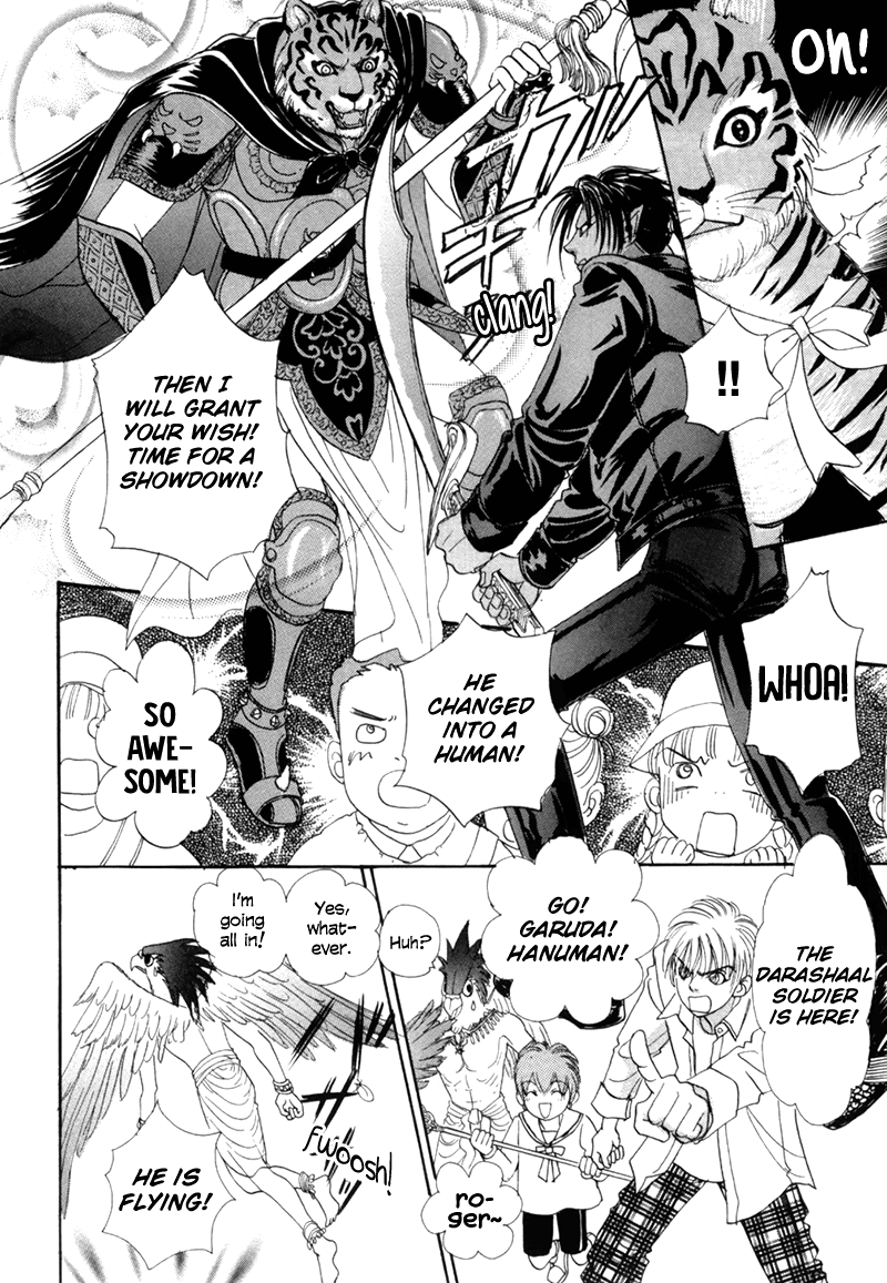 Halaman Manga