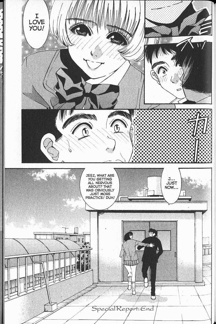 Halaman dari Boys Be... 2nd Season Chapter 15.5