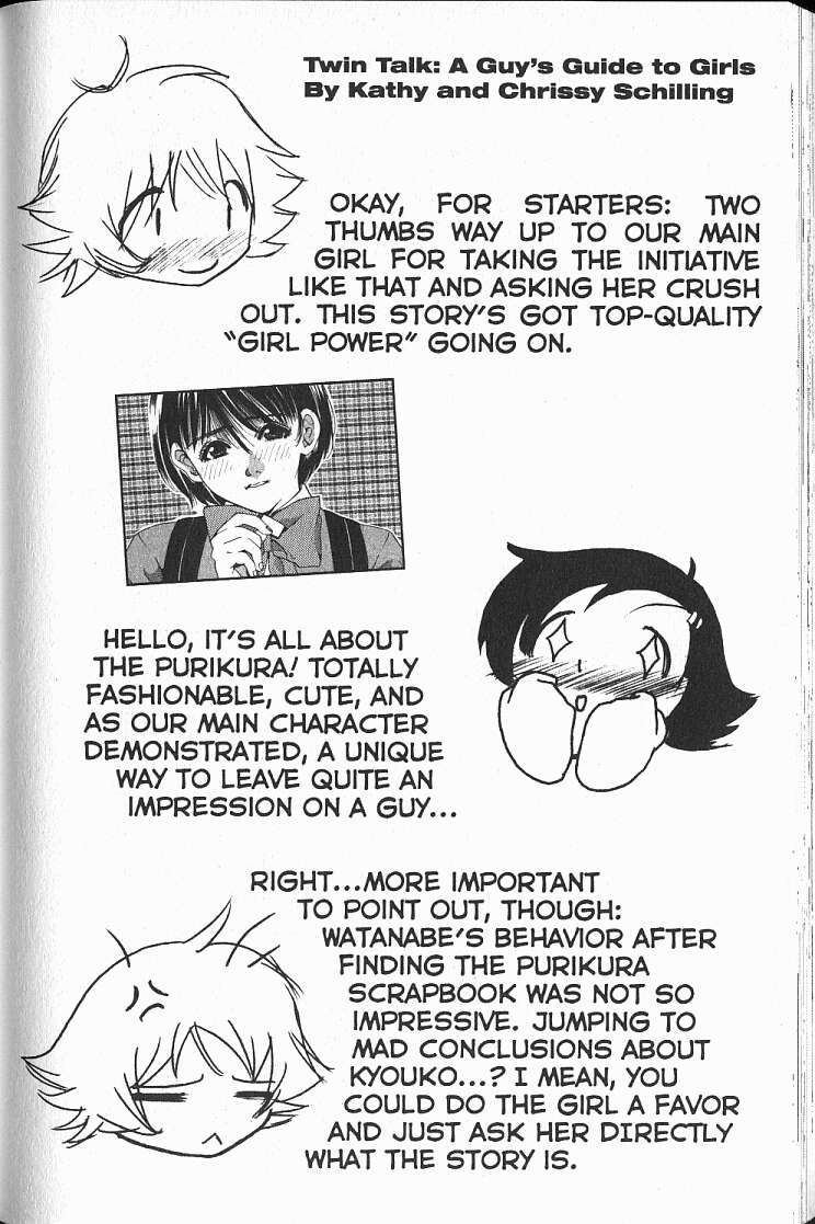 Halaman dari Boys Be... 2nd Season Chapter 15.5