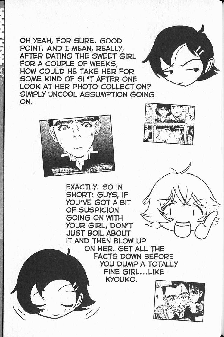 Halaman dari Boys Be... 2nd Season Chapter 15.5