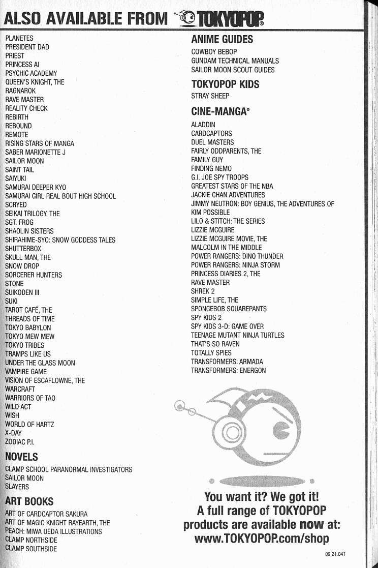 Halaman dari Boys Be... 2nd Season Chapter 15.5