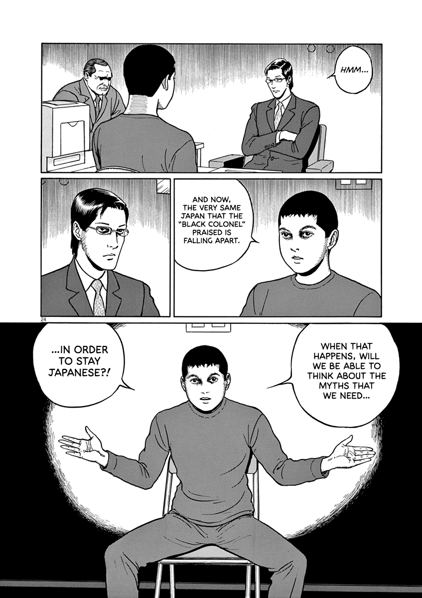 Page 24