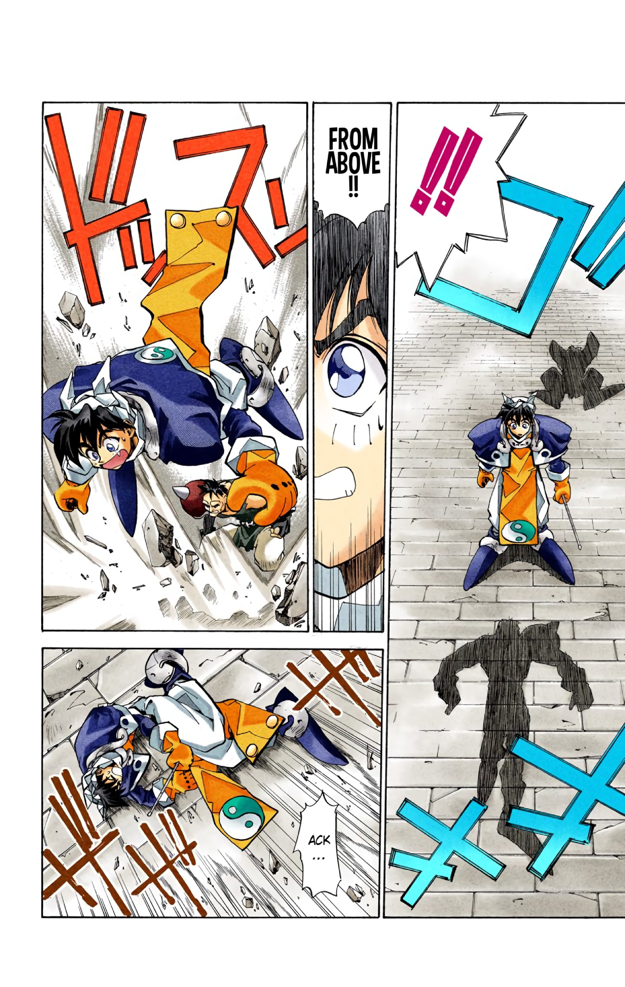 Halaman Manga