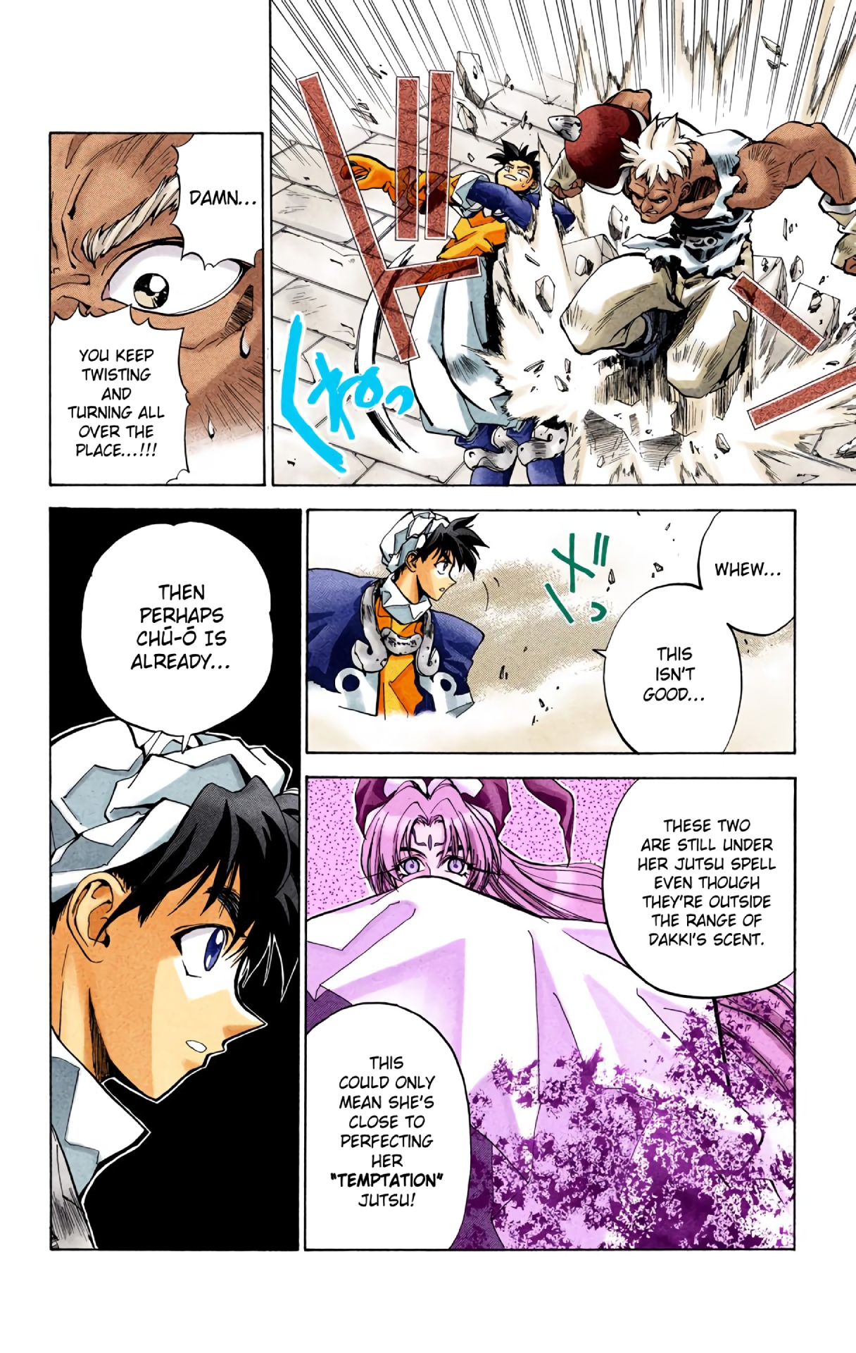 Halaman Manga