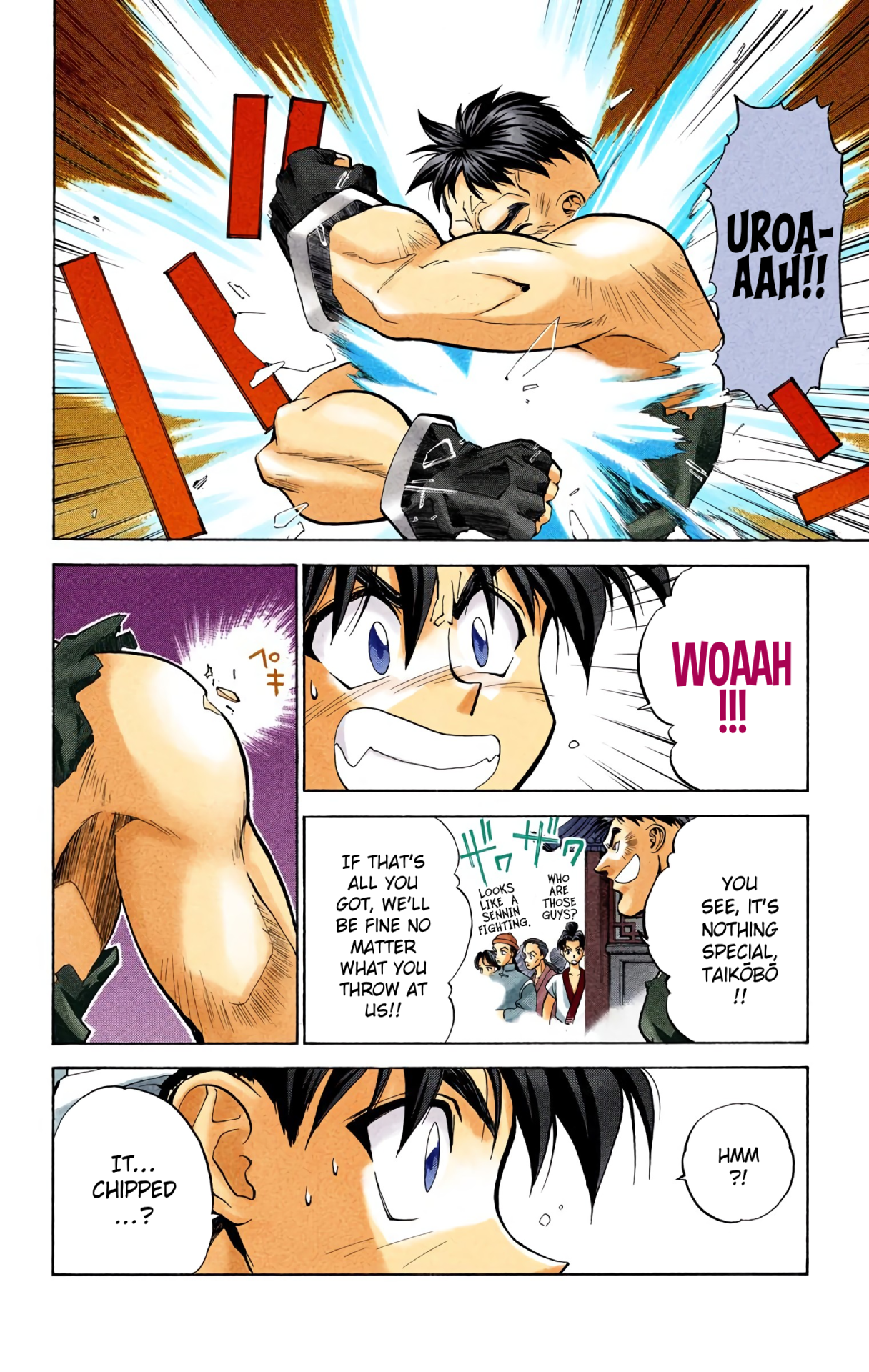 Halaman Manga