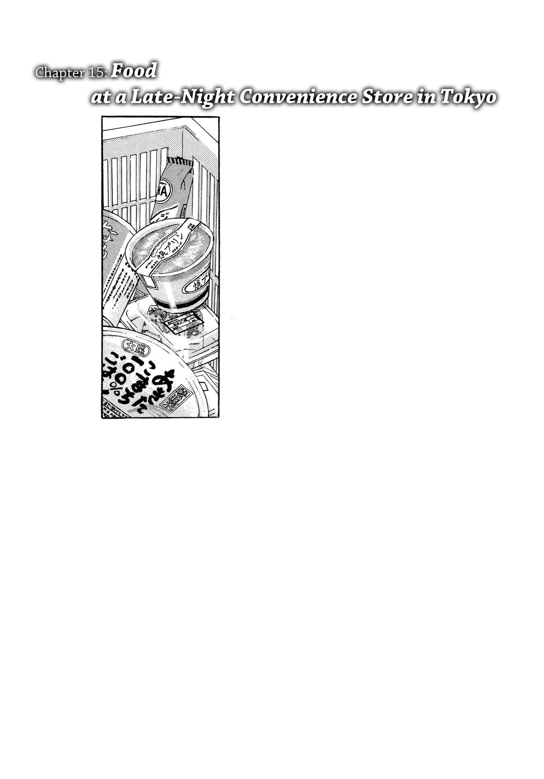 Halaman dari The Solitary Gourmet Chapter 15