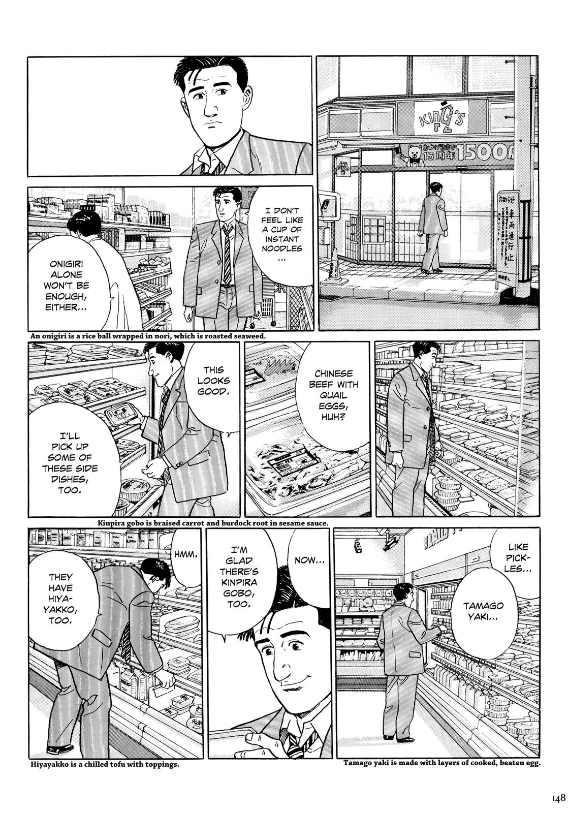 Halaman dari The Solitary Gourmet Chapter 15