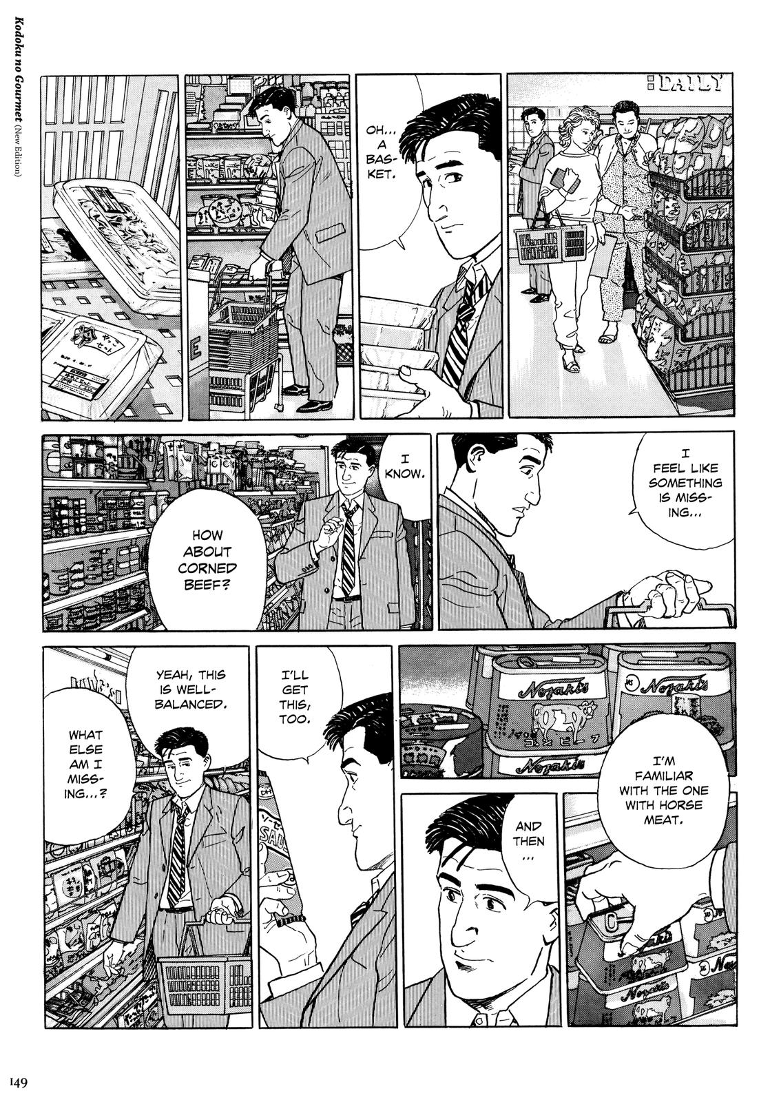 Halaman dari The Solitary Gourmet Chapter 15