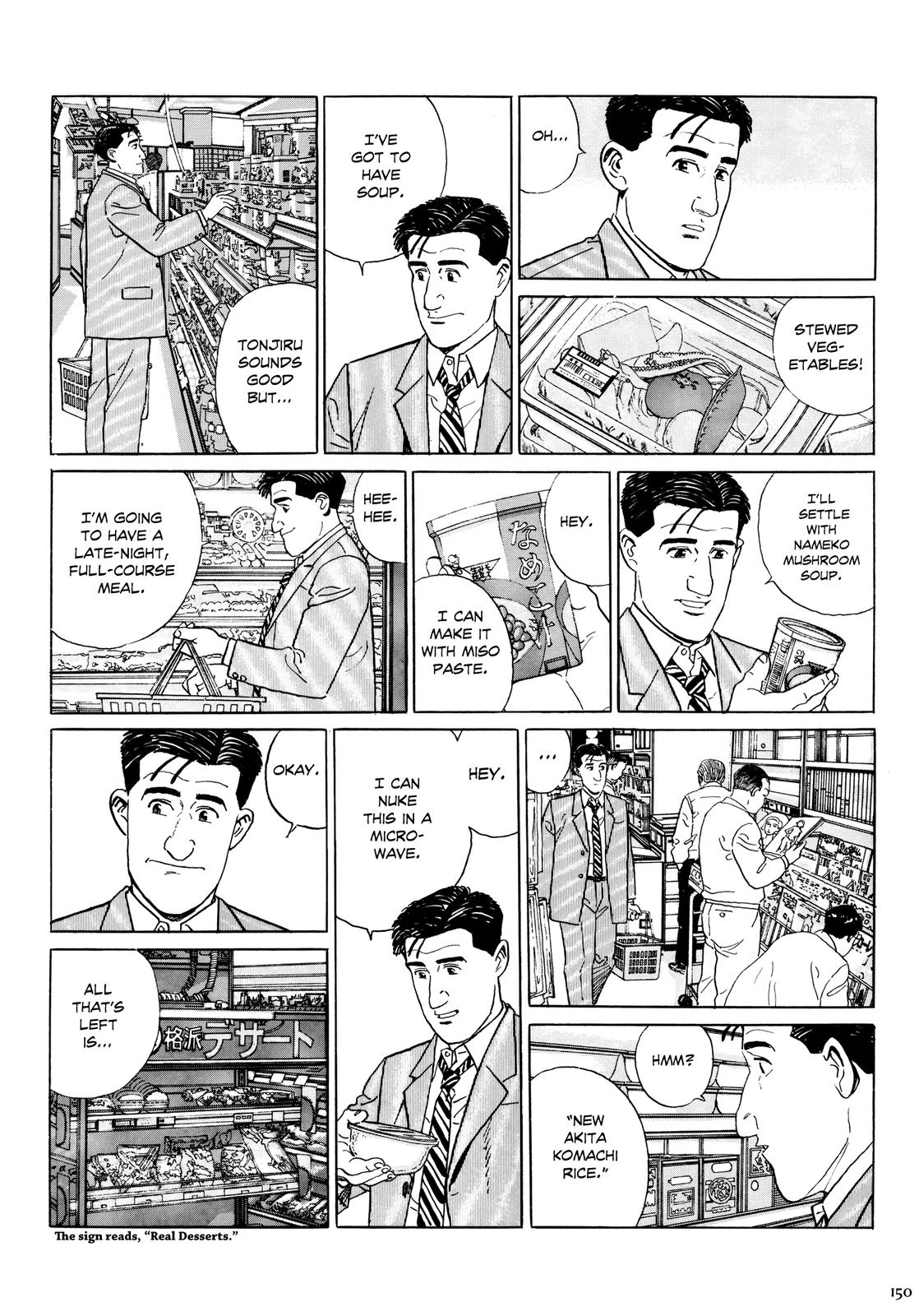 Halaman dari The Solitary Gourmet Chapter 15
