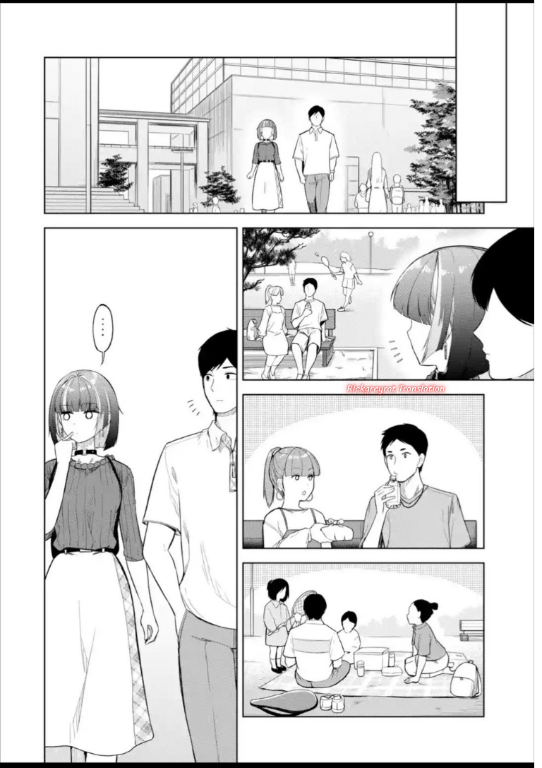Tachinomi Izakaya de Kuudere Downer-kei Joshidaisei ga Tonari ni Kuru Hanashi Chapter 14 - halaman 3