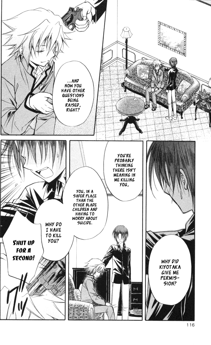 Halaman dari Spiral - Suiri no Kizuna Chapter 65