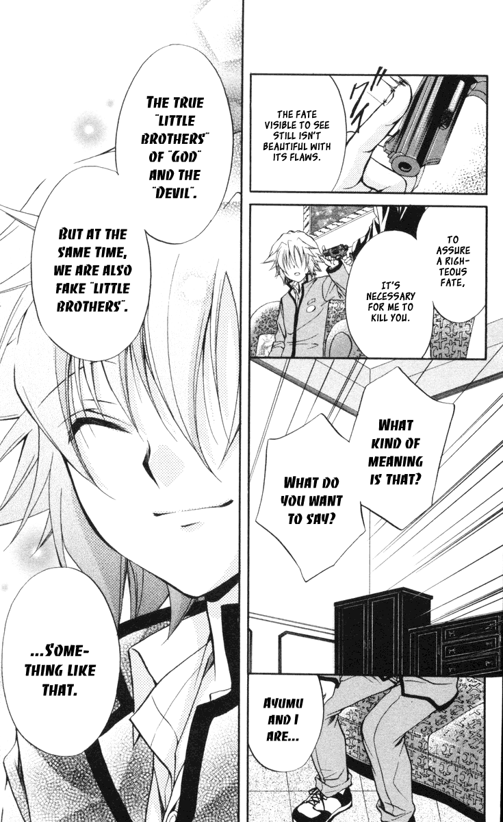 Halaman dari Spiral - Suiri no Kizuna Chapter 65