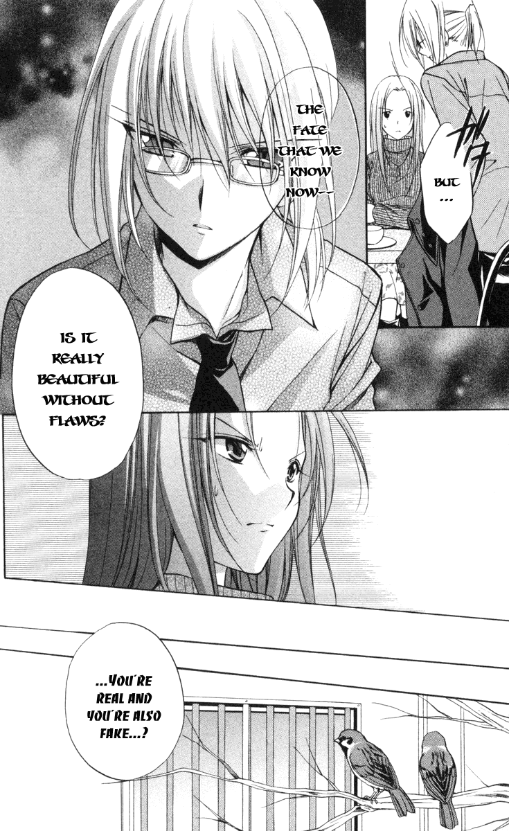 Halaman dari Spiral - Suiri no Kizuna Chapter 65