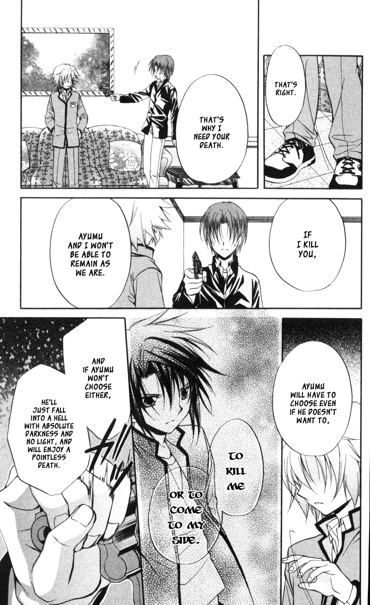 Halaman dari Spiral - Suiri no Kizuna Chapter 65